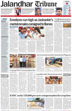 Jalandhar Tribune