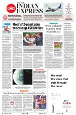 The New Indian Express-Shivamogga