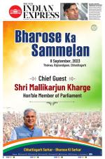 The New Indian Express-Kalaburagi