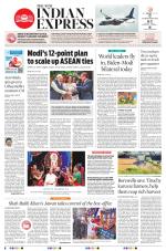 The New Indian Express-Vellore