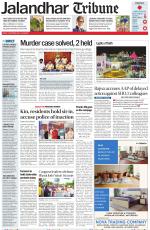 Jalandhar Tribune