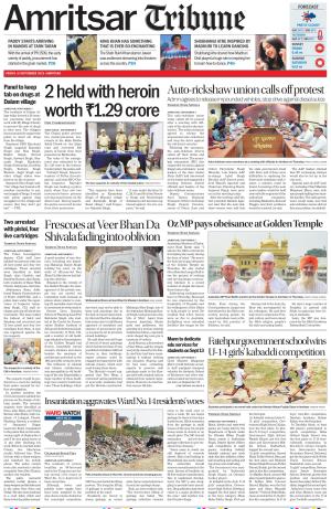 Amritsar Tribune