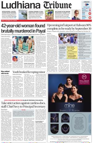 Ludhiana Tribune