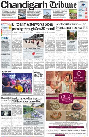 Chandigarh Tribune