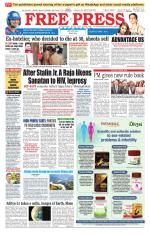Free Press - Indore Epaper Edition