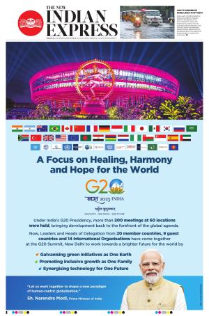 The New Indian Express-Anantapur