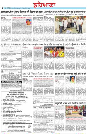  LD_09_September_2023