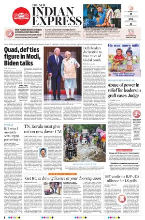 The New Indian Express-Vellore