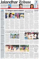 Jalandhar Tribune