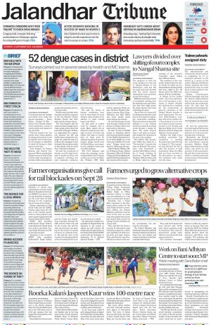 Jalandhar Tribune