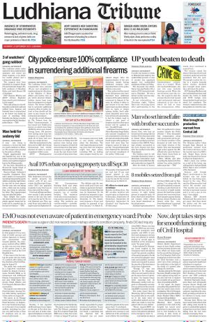 Ludhiana Tribune