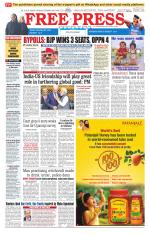 Free Press - Bhopal Epaper Edition