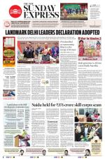 The New Indian Express-Anantapur