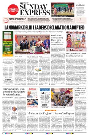 The New Indian Express-Kottayam