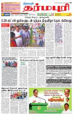 Dharmapuri-Salem Supplement