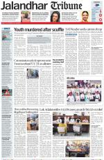 Jalandhar Tribune