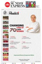 The New Indian Express-Bhubaneswar