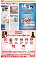 Free Press - Mumbai Epaper
