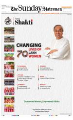  Bhubaneswar -The Statesman