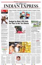 The New Indian Express-Kollam