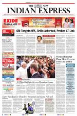 The New Indian Express-Sambalpur