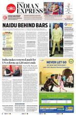 The New Indian Express-Tirupati