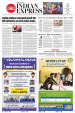 The New Indian Express-Tirunelveli