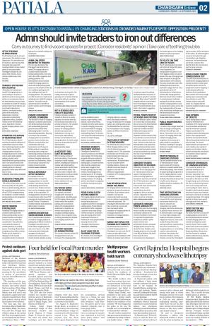 PT_11_September_2023