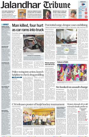 Jalandhar Tribune