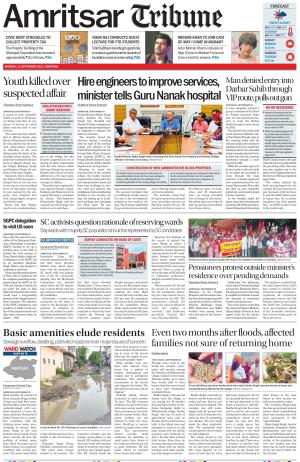 Amritsar Tribune