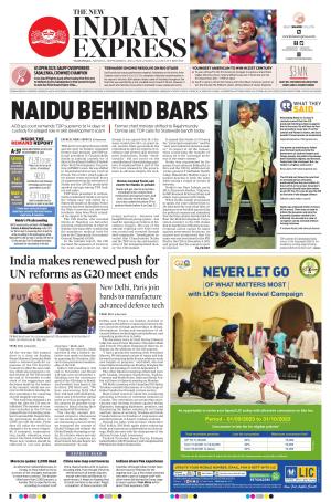 The New Indian Express-Vijayawada