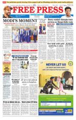 Free Press - Indore Epaper Edition