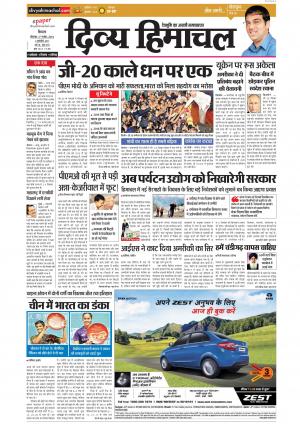 Divya Himachal Shimla