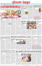 Punjabi Tribune (Patiala-Sangrur)