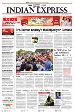 The New Indian Express-Tirunelveli