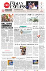The New Indian Express-Vellore