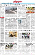 Punjabi Tribune (Ludhiana)