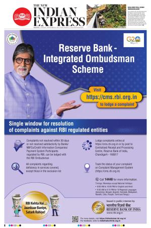 The New Indian Express-Anantapur