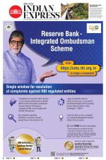 The New Indian Express-Tadepalligudem