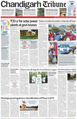 Chandigarh Tribune