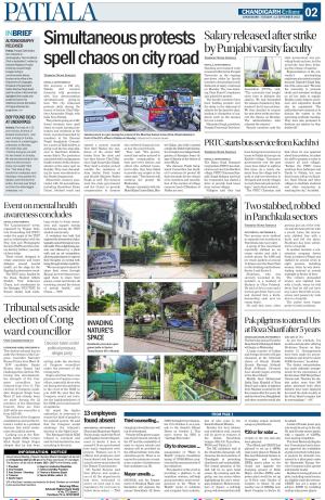 PT_12_September_2023