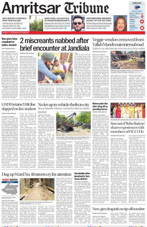 Amritsar Tribune