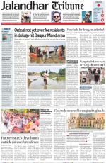 Jalandhar Tribune
