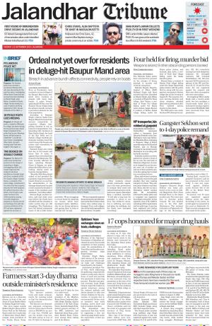 Jalandhar Tribune