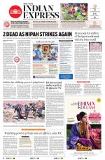 The New Indian Express-Kollam