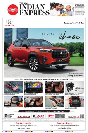 The New Indian Express-Anantapur