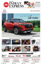 The New Indian Express-Tadepalligudem