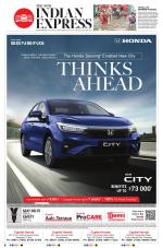 The New Indian Express-Nagapattinam