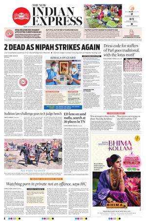 The New Indian Express-Thiruvananthapuram