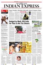 The New Indian Express-Thiruvananthapuram